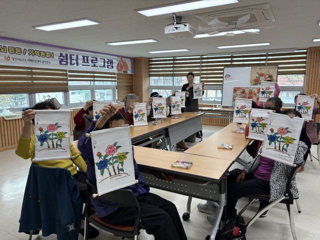 사본 -(사진6)치매환자 쉼터프로그램-민화