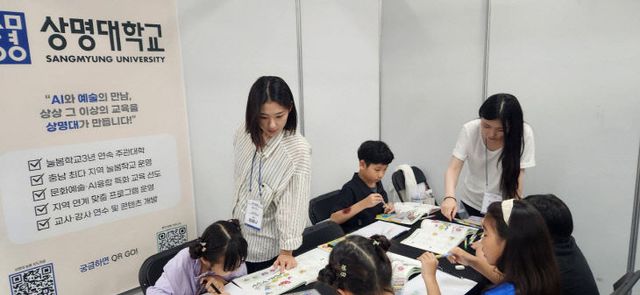 KakaoTalk_20250727_115626725