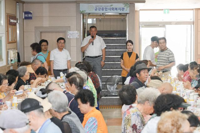 금강종합사회복지관 반계탕 나눔