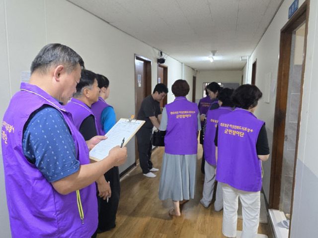 여성친화도시 군민참여단 현장실사 모습.