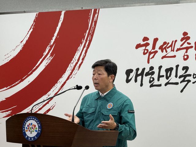 박정주 행정부지사