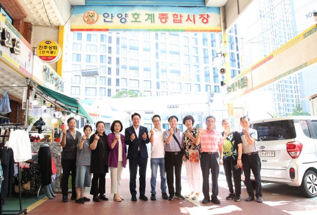 최대호 안양시장, 경제 활성화 ‘소비쿠폰’ 독려