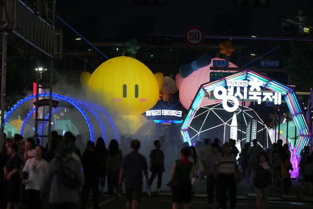 2. 꿈돌이와 대전 여행, 대전행 관광열차 출발 시동