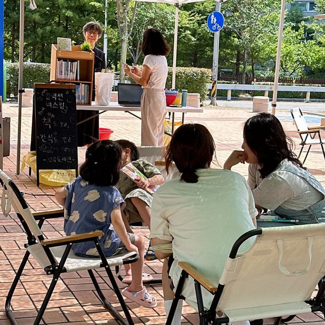 7.28(김해 장유도서관, 컬렉션 버스킹 추진)1