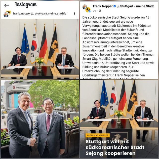 KakaoTalk_20250728_214027397