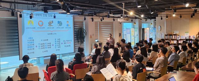 사본 -(사진2)입시설명회