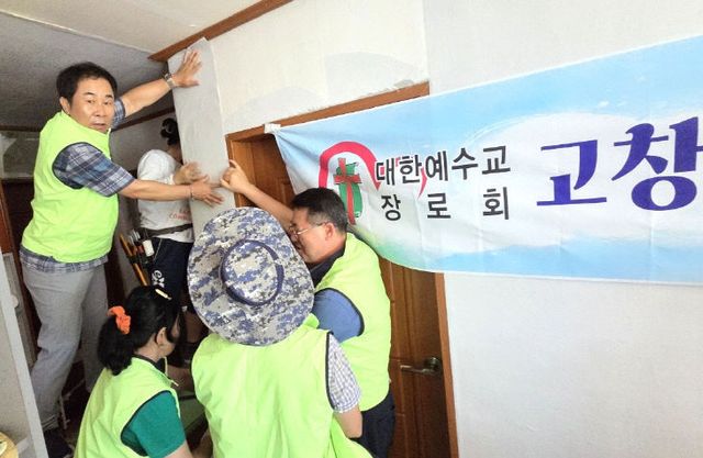 Resized_temp_1753674603574.-34322324_53416803181028