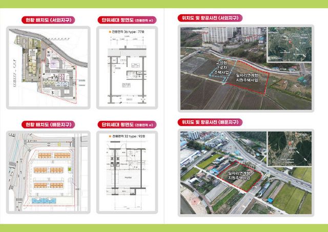 ~ai-27078eea-d37a-4fb4-b565-2c4dfdf5d615_