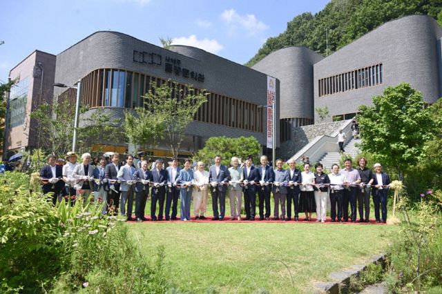 나태주 풀꽃문학관 신관 개관식 (1)