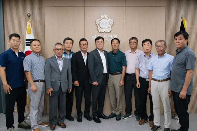 2025-07-28 김포한강2 공동주택지구 관련 간담회1