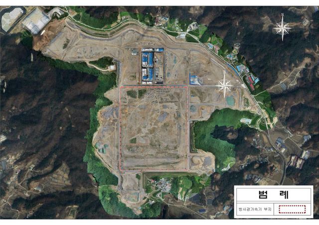 충북 오창 ‘다목적 방사광가속기’ 부지