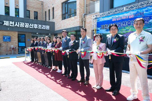 도내 최초 공공산후조리원, 제천에서 개원 1