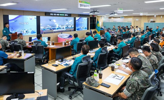 3. 대전시, 2025년 화랑훈련 대비 세미나 개최1