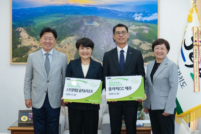 0fdd7f53-e4a4-4a2e-b630-0d53e691c5da