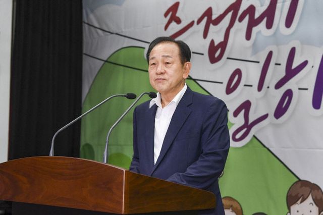 1-2. 민선8기 취임3주년 기념 정례조회