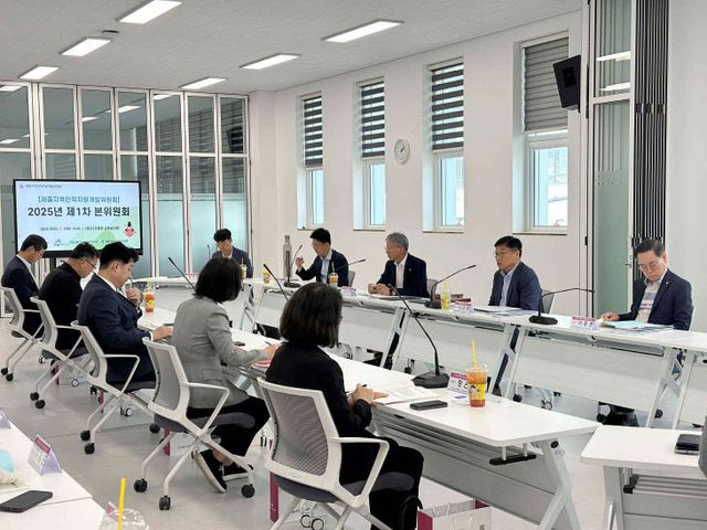 (20250703) 세종일자리경제진흥원