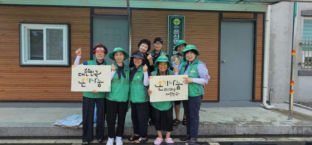 KakaoTalk_20250703_152240738_01