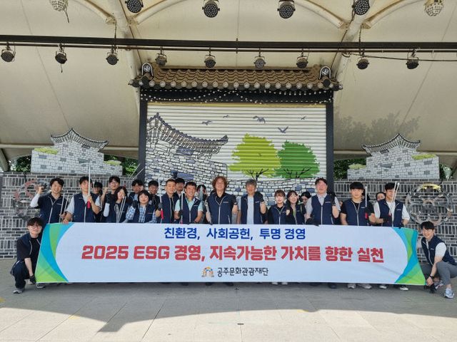 단체사진_산성시장 플로깅 한바퀴 (1)