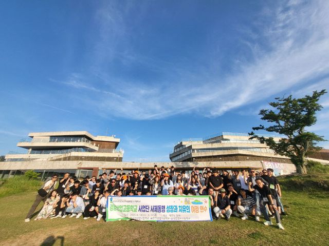 KakaoTalk_20250730_103323331_02