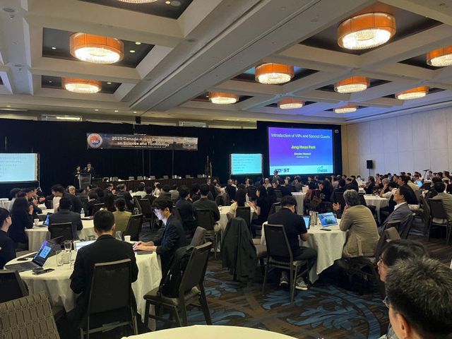 7.30(김해시와 김해의) 참석)3