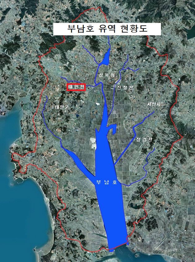 부남호_유역_사진