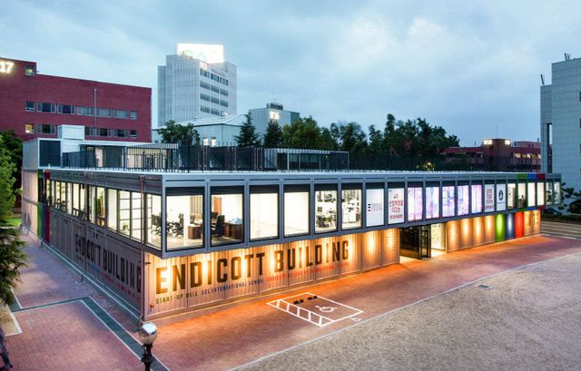 우송대 엔디컷빌딩 외경