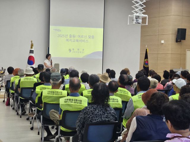 연천군, “출동! 어르신 맞춤 교육” 실시