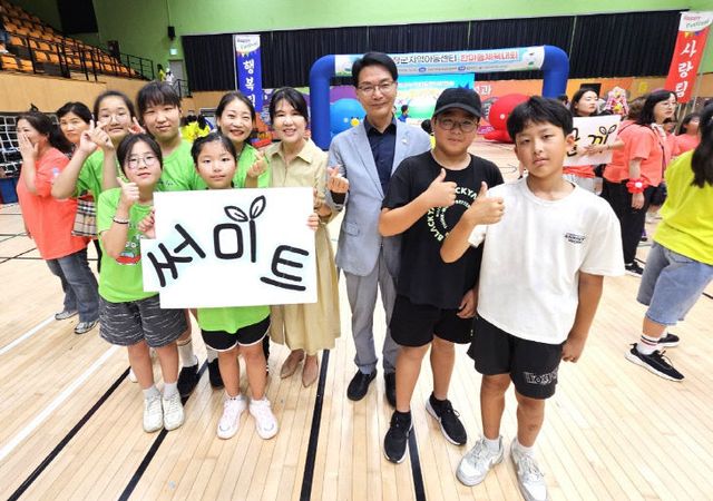 Resized_20250729_113413