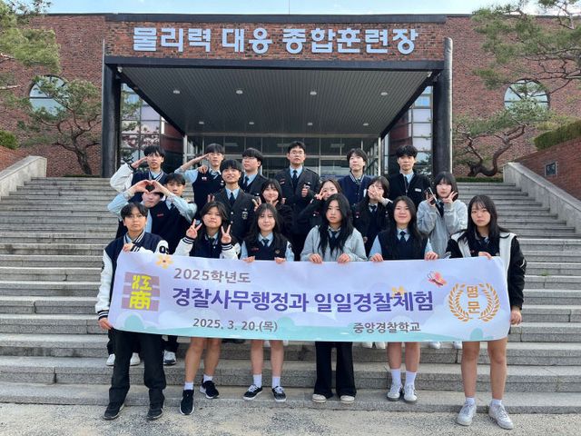 KakaoTalk_20250730_103214625_01