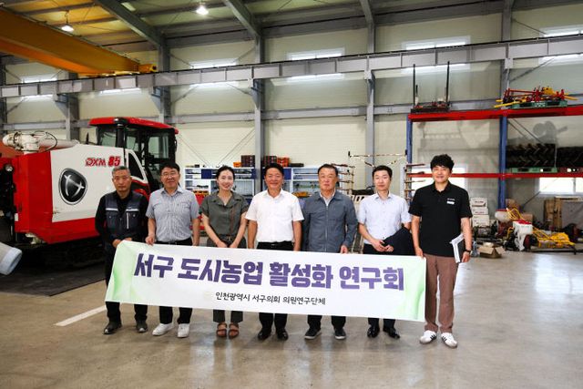 환경 캠프 외_배포용