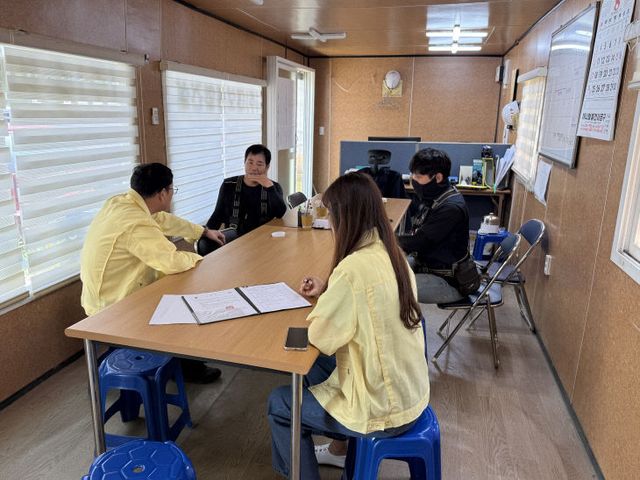 충북경제자유구역청 폭염대비 점검