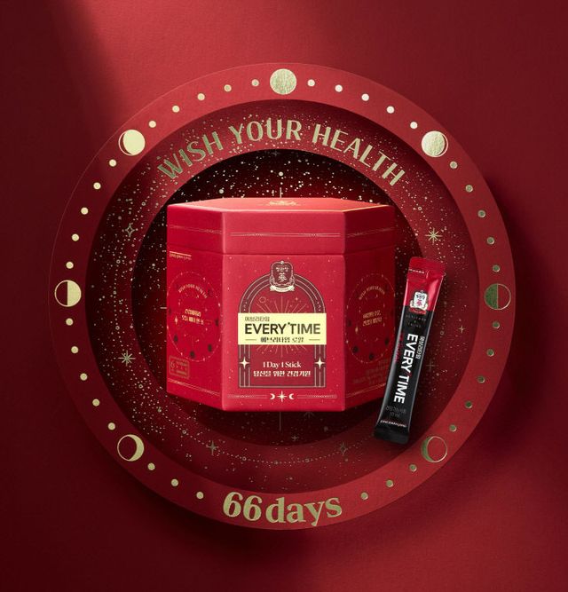 [사진] 에브리타임 헬스위시 에디션 로얄