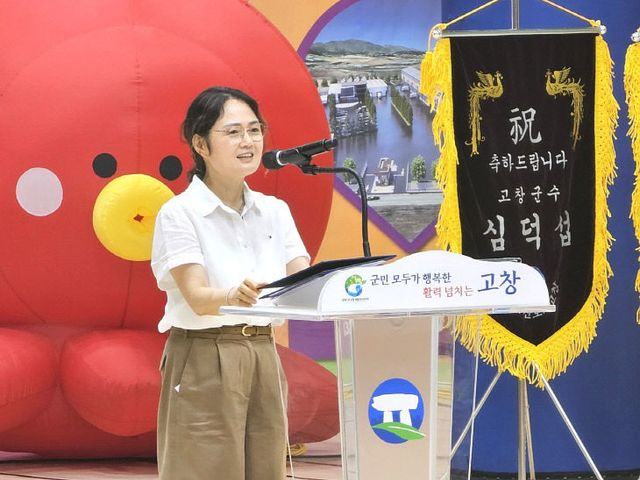 Resized_20250729_111013