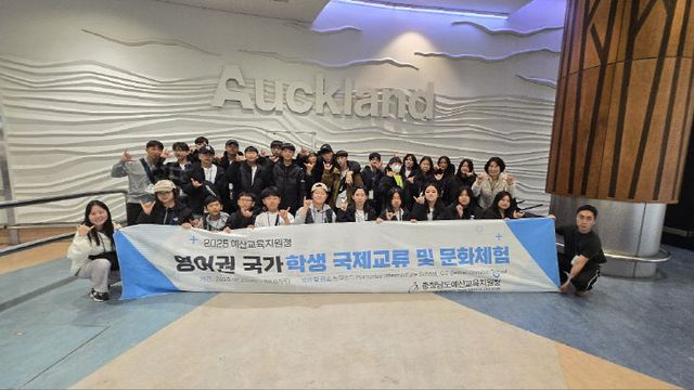 예산교육지원청 영어권 국가 학생 국제교류, 순항 중!(1)