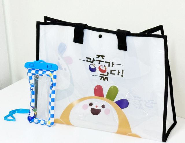 사진_방수팩_비치백