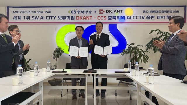 KakaoTalk_20250730_153249366_02 (1)