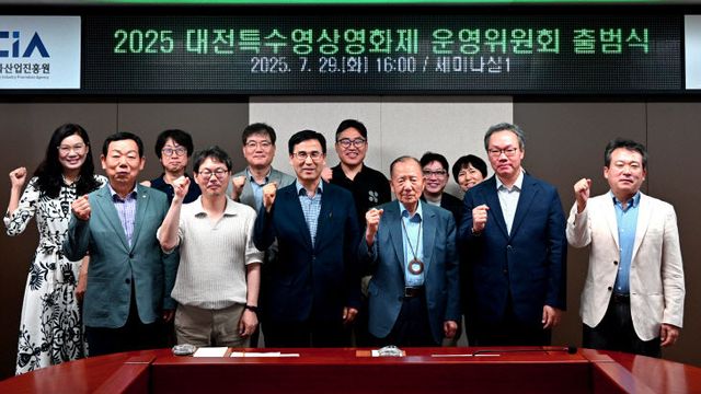 (사진1) 단체사진 (1)