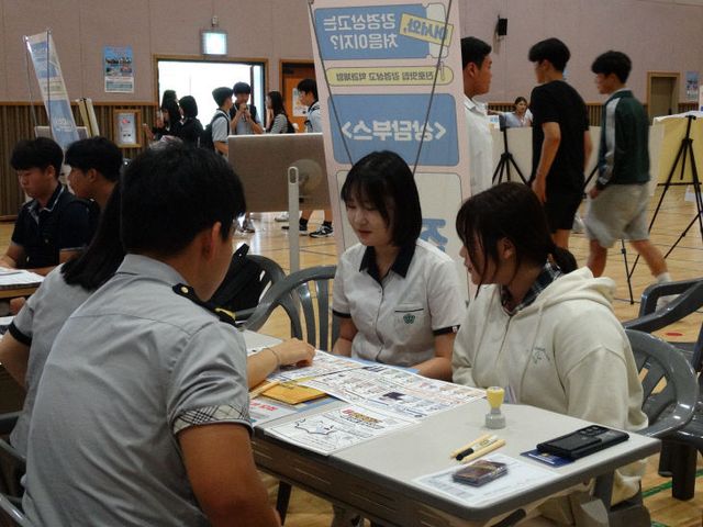 KakaoTalk_20250730_103533047_01