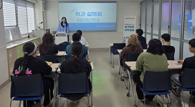 꿈드림 선배가 들려주는 슬기로운 대학생활