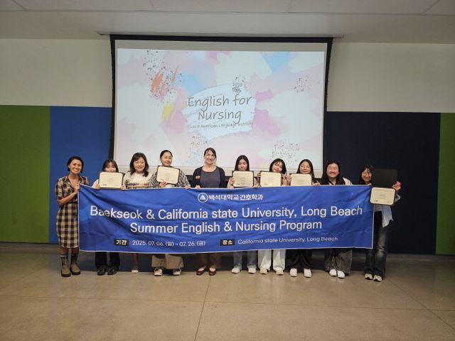 KakaoTalk_20250731_094418434