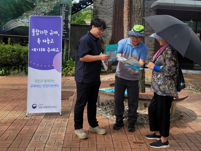 현장에서 답을 찾는 국민소통_사진자료 (4)