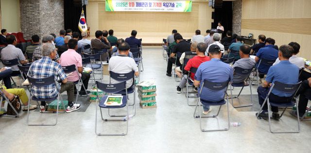 1번 붙임 양파교육1