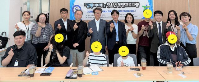 KakaoTalk_20250630_151424931