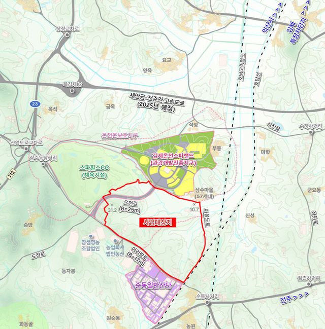 1-2. (사진)김제 제2일반산업단지 신규