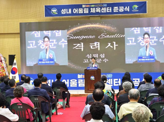 Resized_20250703_142051