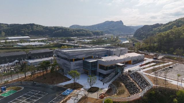 계룡시 국민체육센터 전경