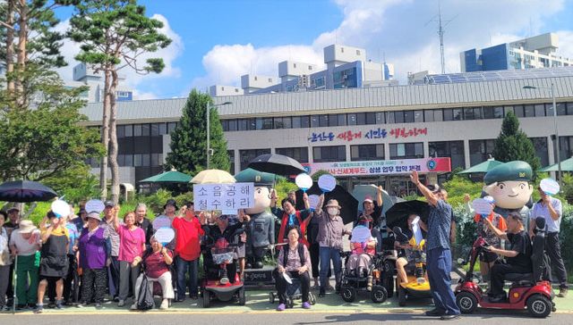 KakaoTalk_20250630_115909297_03