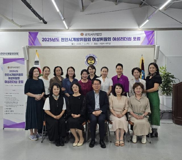 KakaoTalk_20250704_082613690