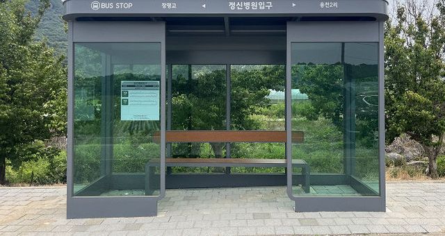 3-2. 교체를 마친 버스승차대