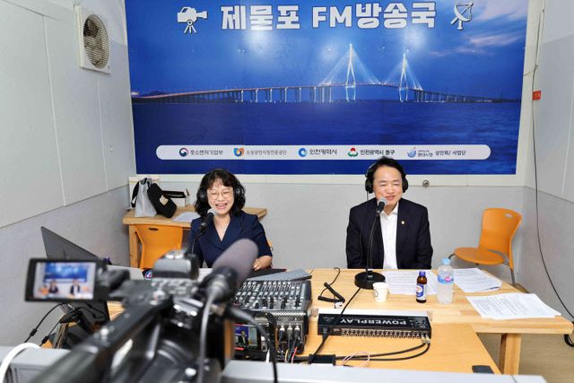 (2)동구 현대시장_‘제물포 FM 라디오 방송국’ 개국3